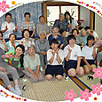 Dsc080271